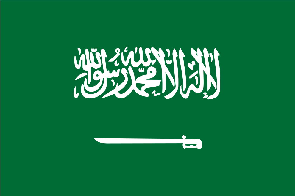 عکس پرچم عربستان