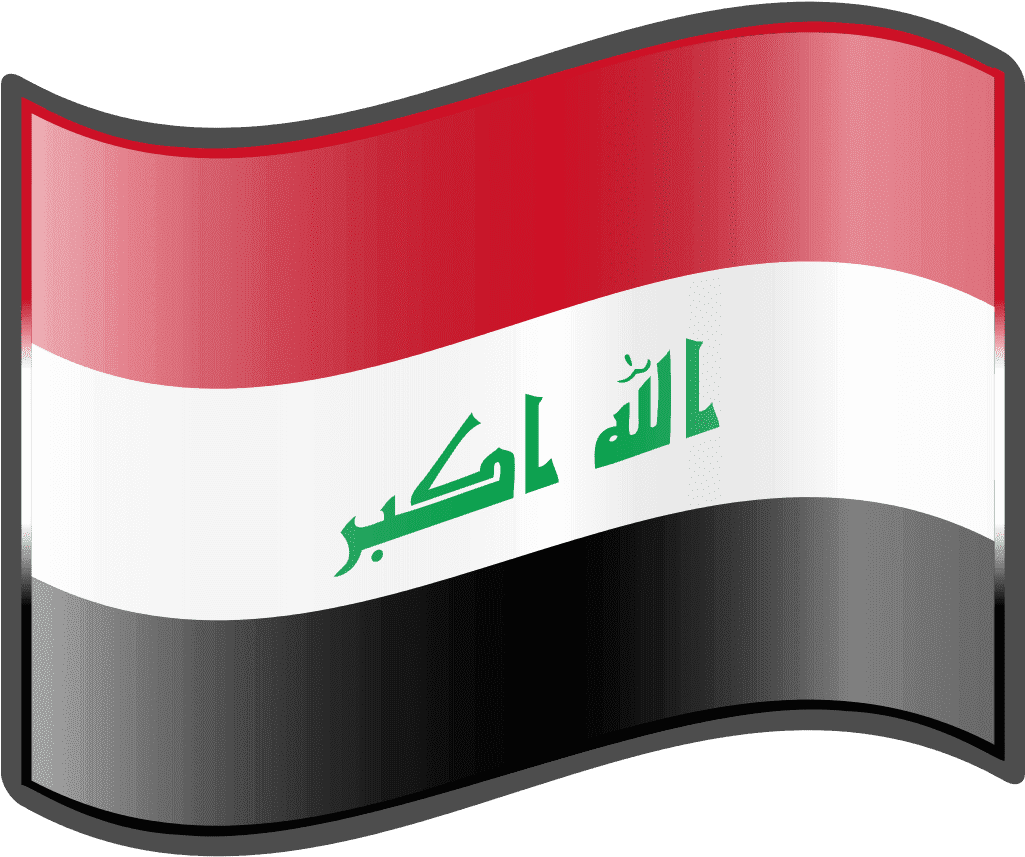 ایموجی پرچم عراق